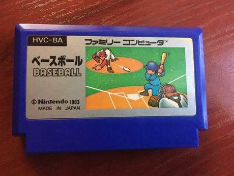 Baseball Famicom Nintendo Famicom NES Pegasus.