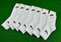 Nike Wysokie Biale Skarpety 39-41