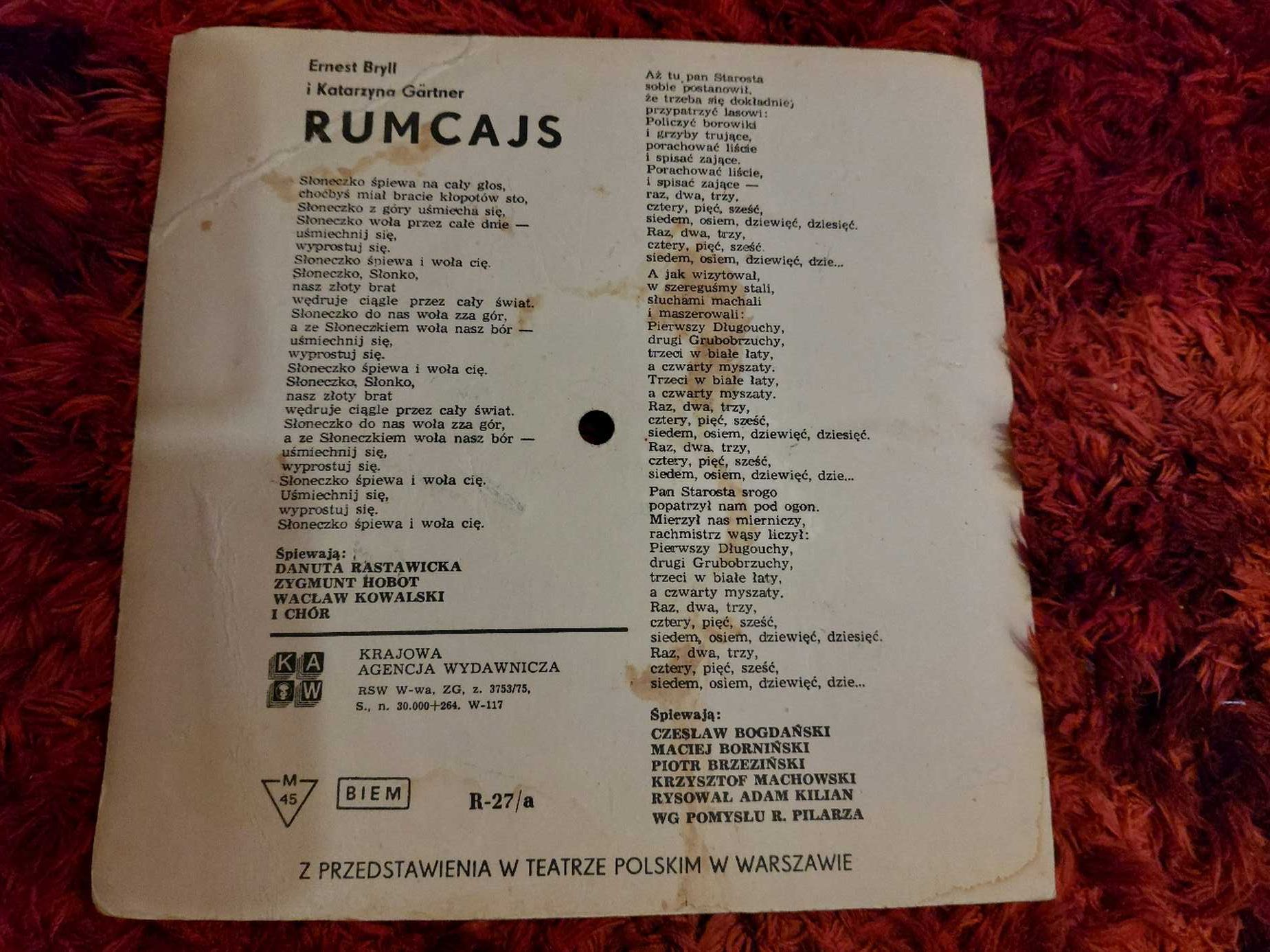 Pocztówka dźwiękowa / Rumcajs / Bryll / Gartner /winyl
