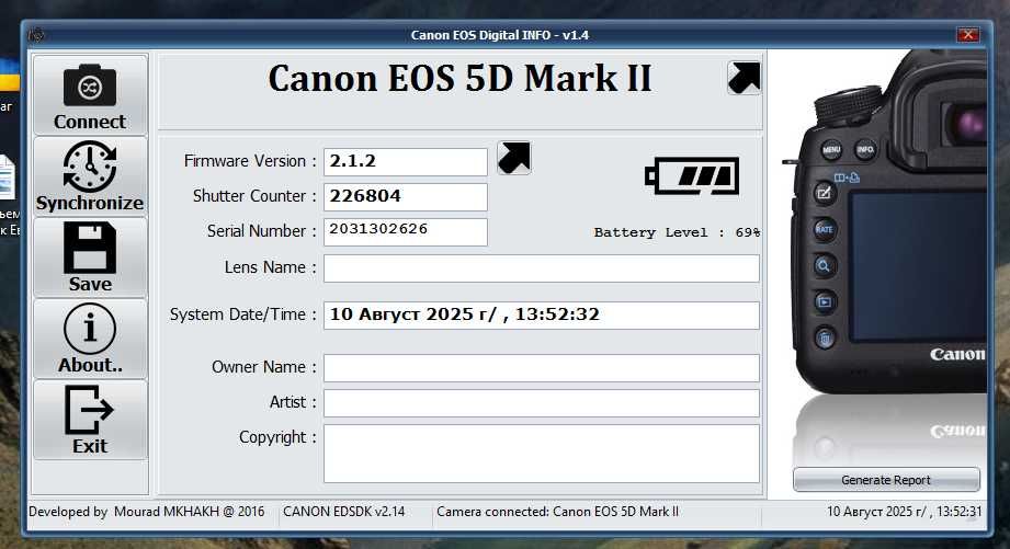 Фотоапарат Canon 5D Mark 2(Повний кадр) у хорошому технічному стані.