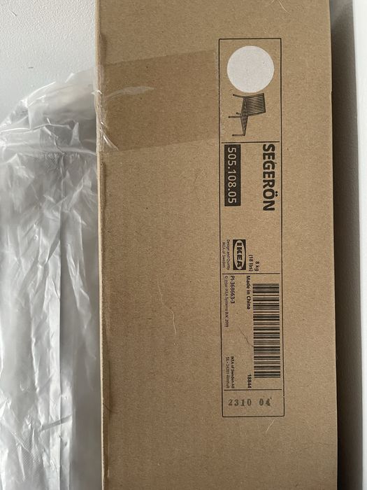 SEGERON, fotel ogrodowy (sekcja) z poduchami i pokryciami NOWE