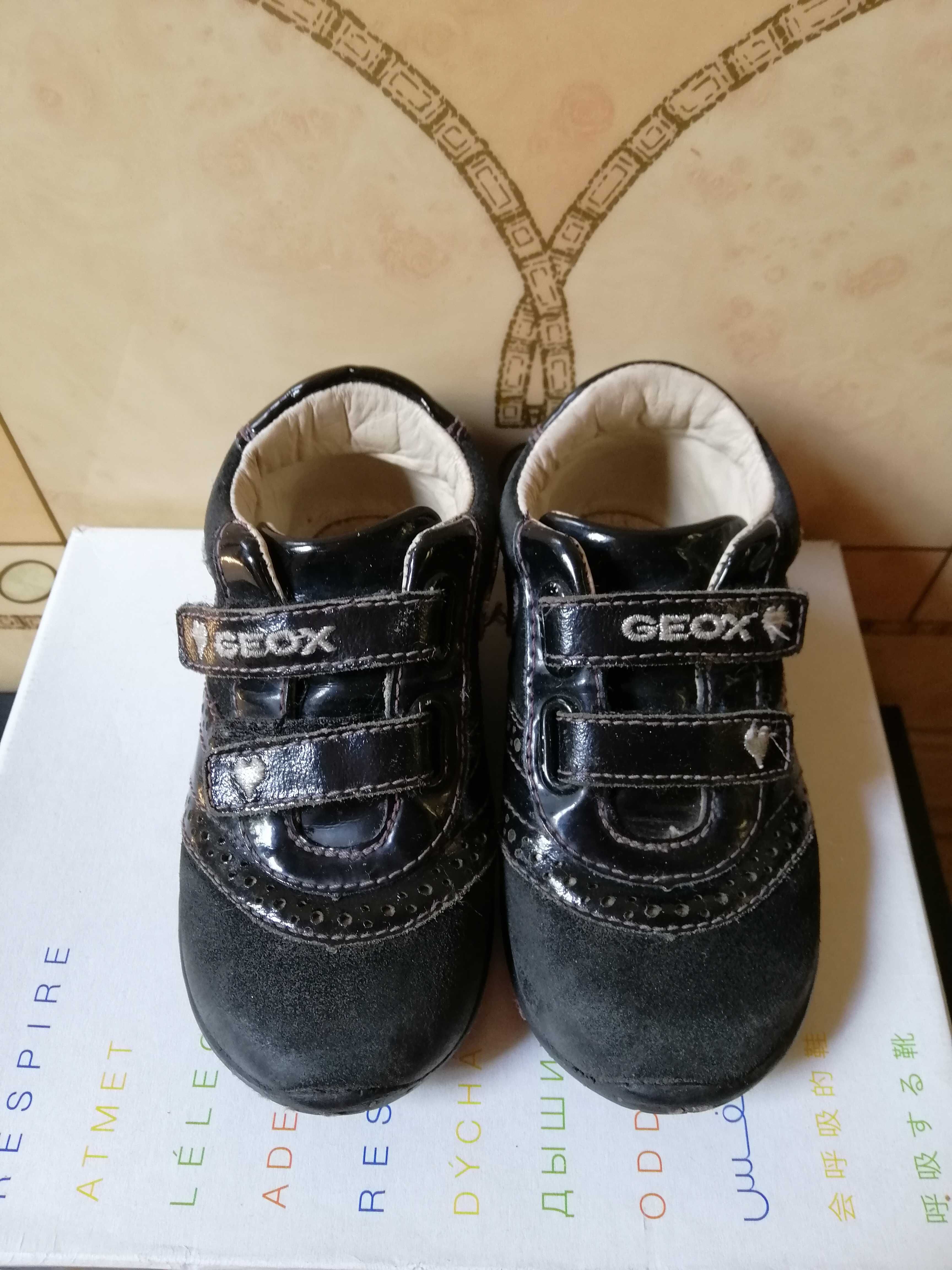 22 размер Кожаные кроссовки  Geox