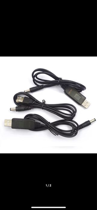 Шнур живлення до роутера 12v 9v