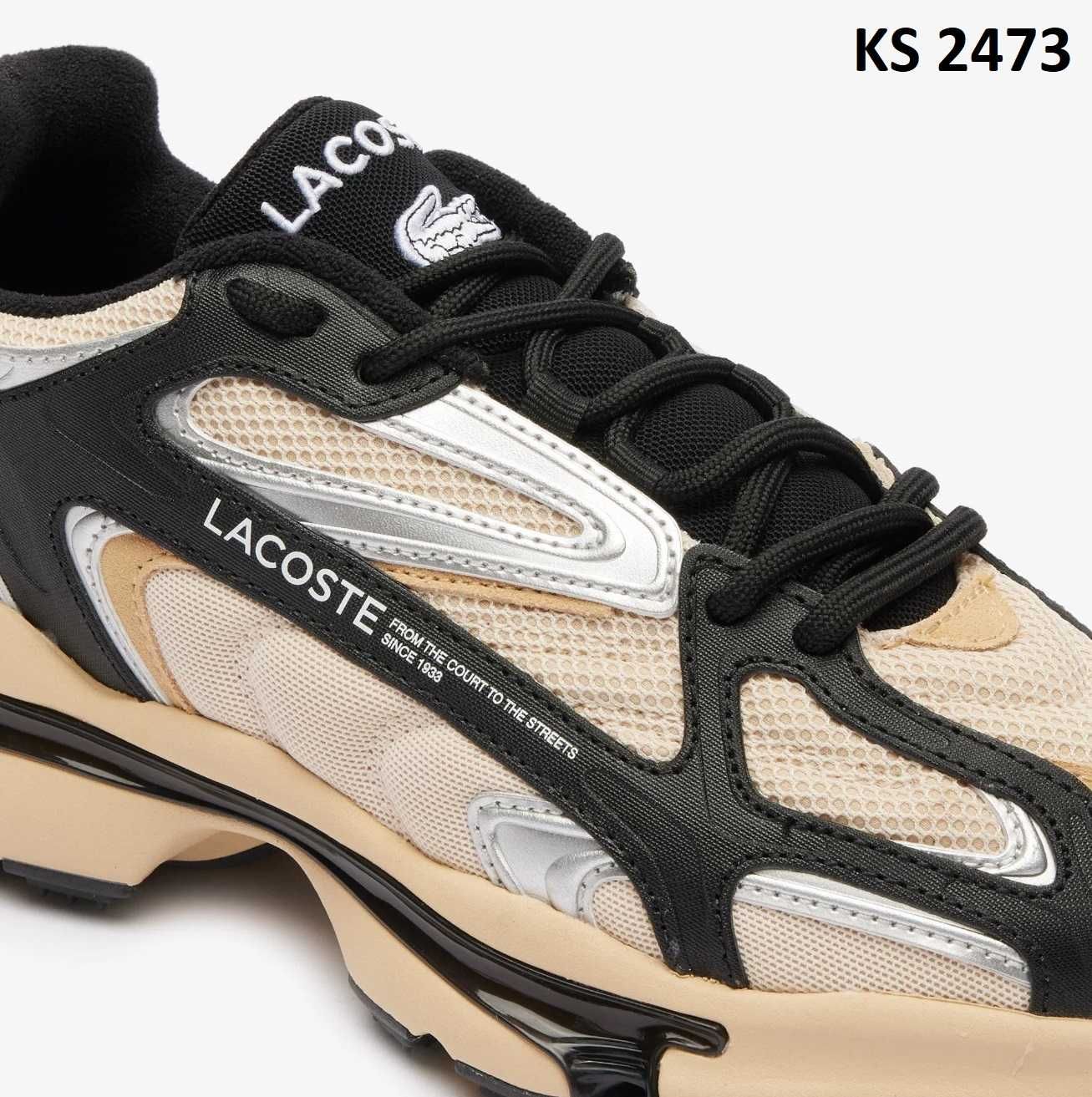 Кросівки Lacoste L003 Beige. Арт: KS 2473