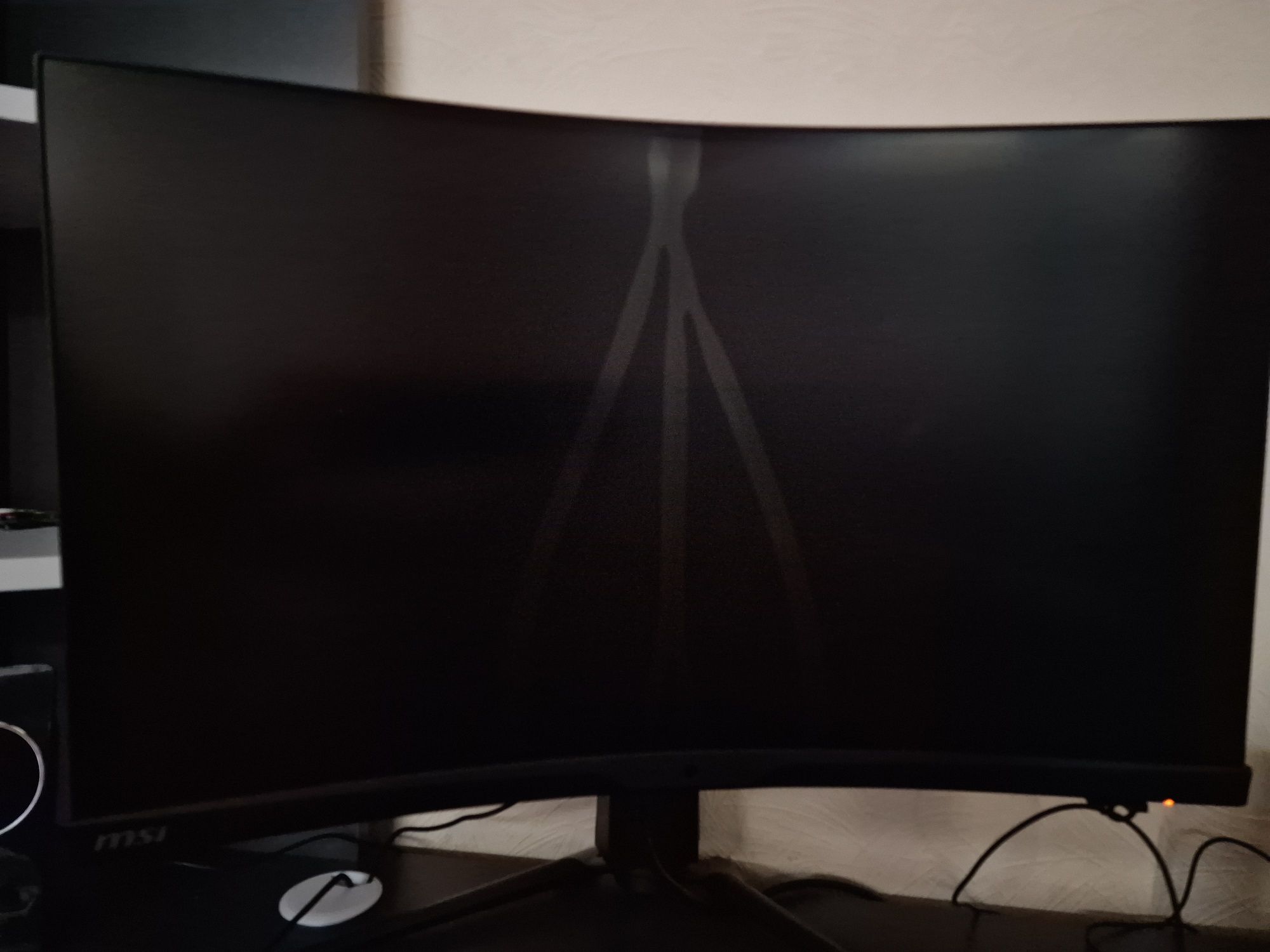 Монитор MSI Artymis 27 CQR
