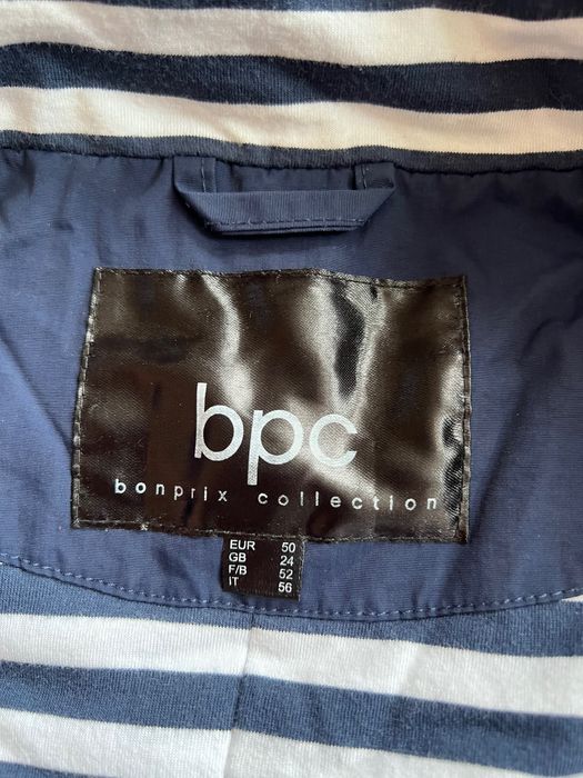 Куртка для вагітних