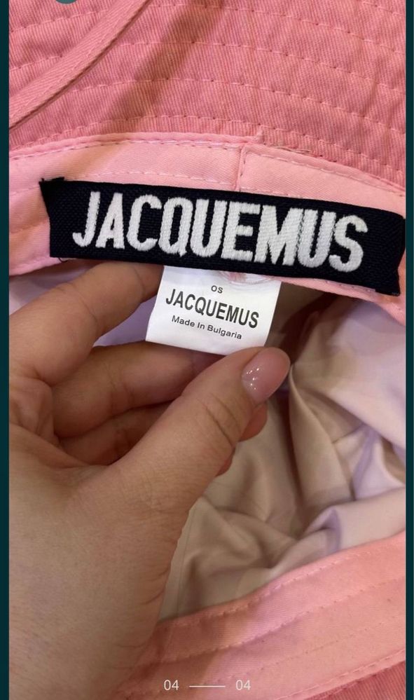Панама Jacquemus Стильна жіноча панама Люкс якість