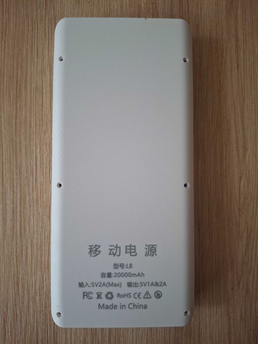 Продам павер банк