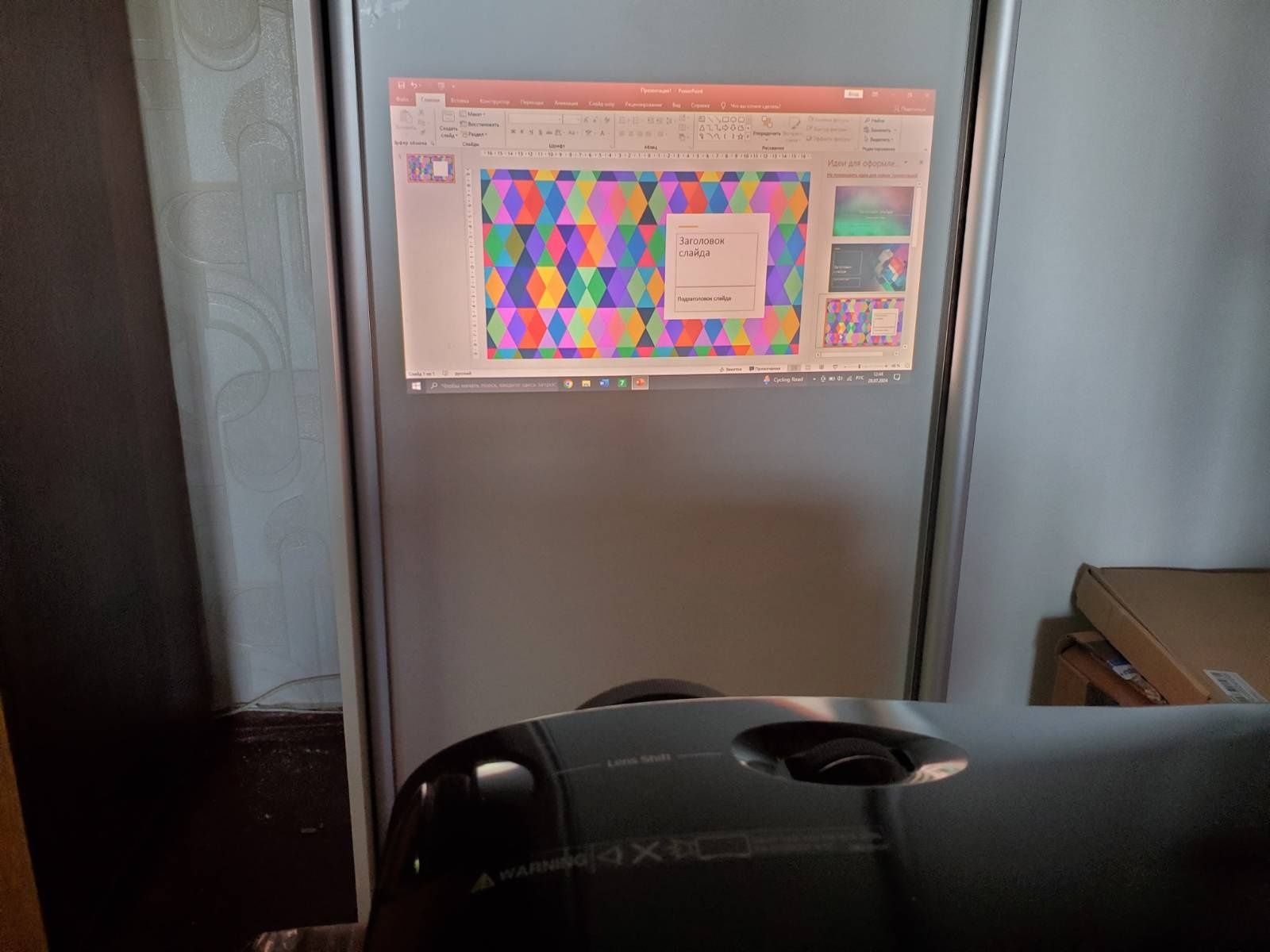 Epson PowerLite Cinema 800