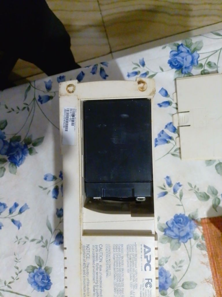 APC Back-UPS 475.

Максимальна поту