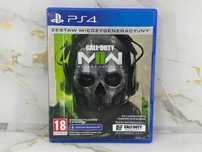 Gra Ps4 Call Of Duty Modern Warfare 2