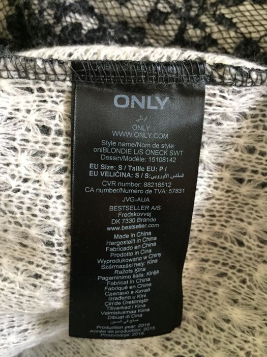 Camisola de sra de decote redondo da only