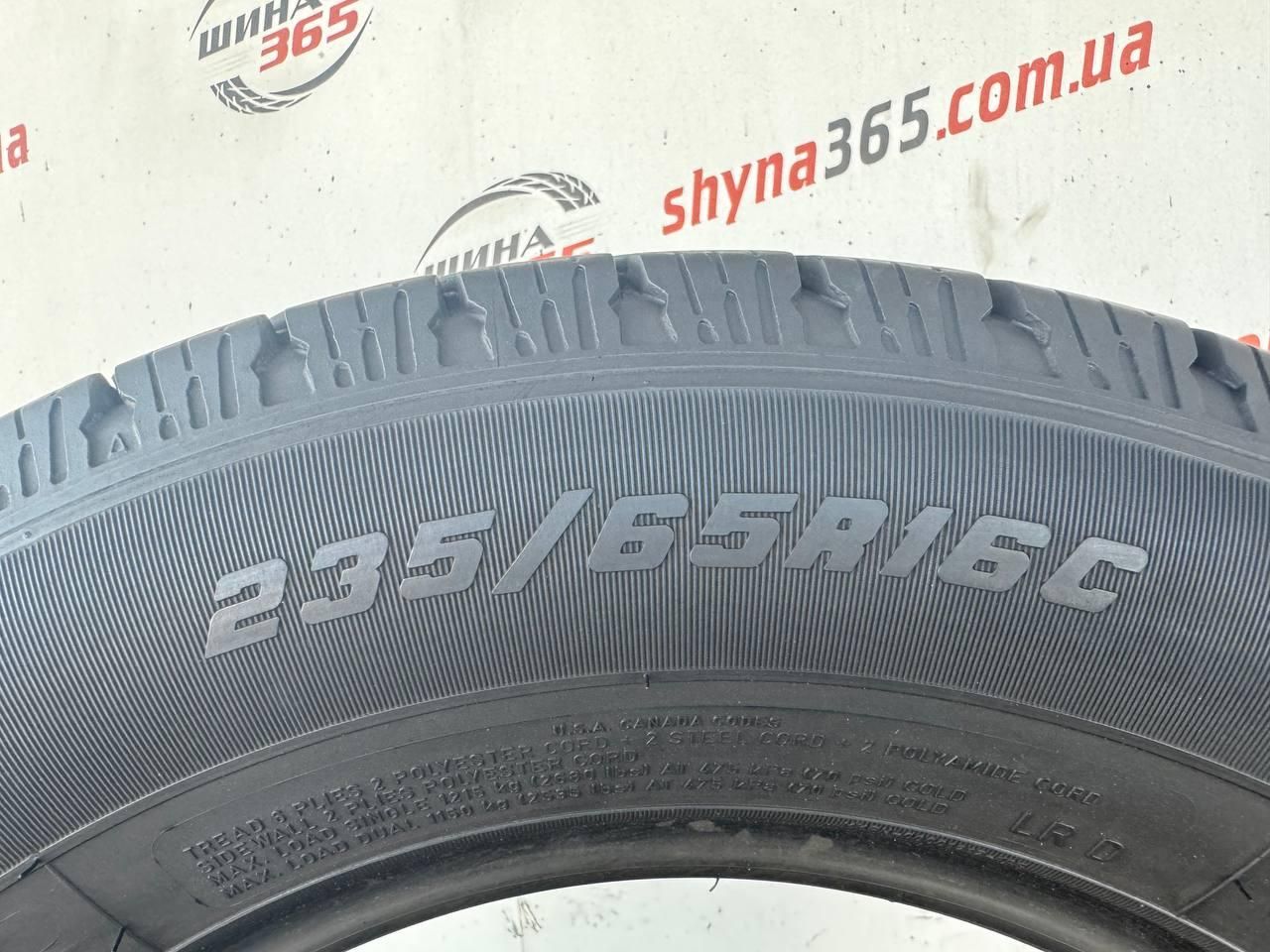 235/65 r16c goodyear cargo vector 5mm
