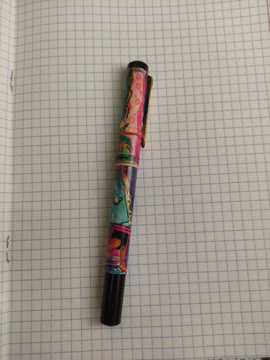 Перьевая ручка Pelikan