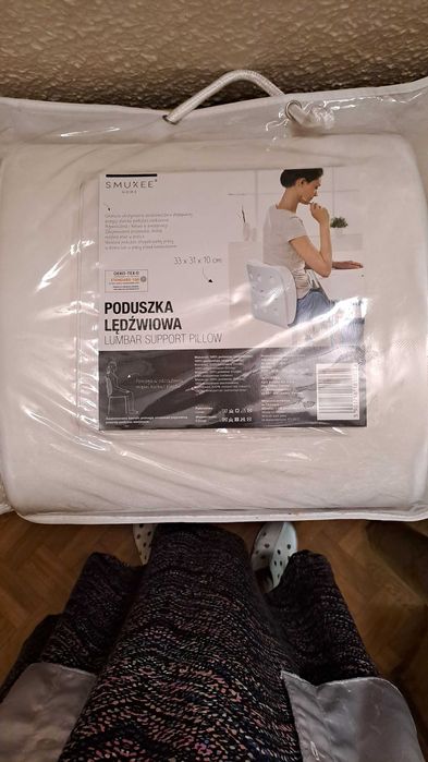 Poduszka lędźwiowa