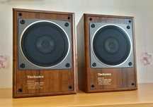 Technics SB-RX30