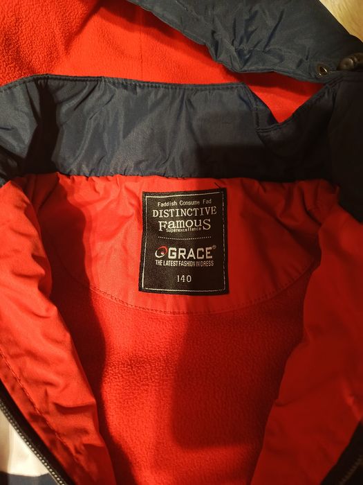 Дитяча куртка для хлопчика