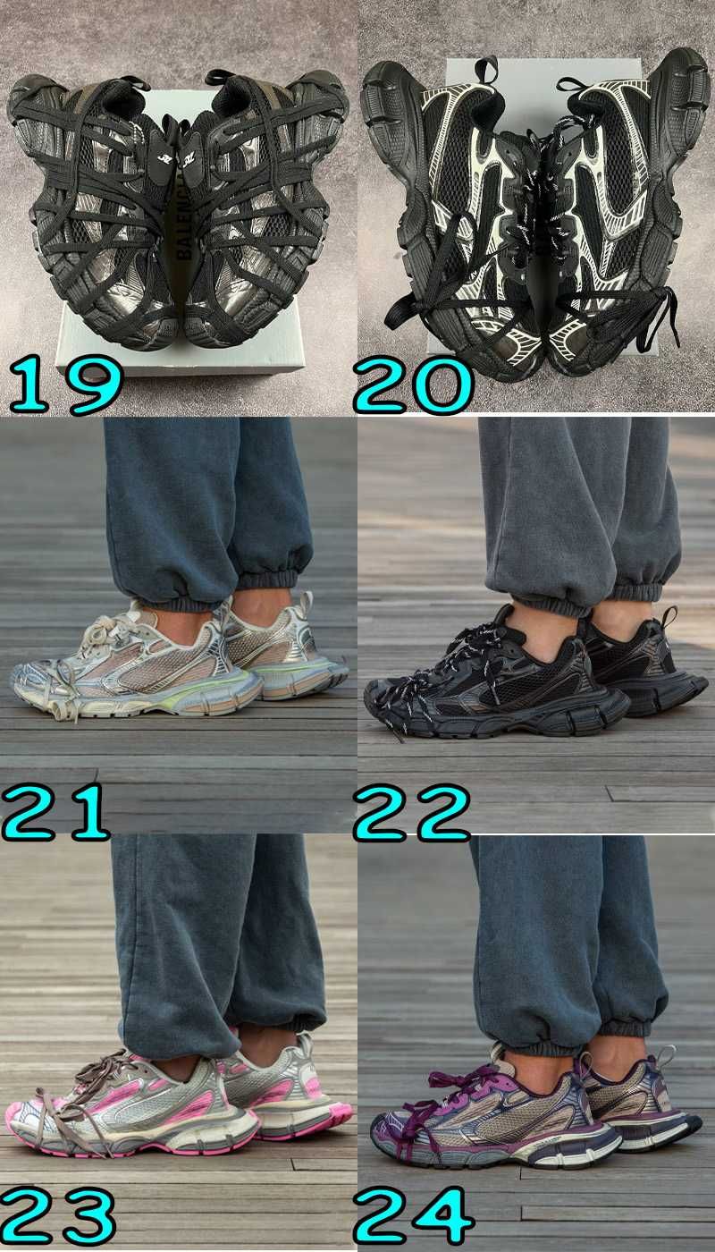ВСІ МОДЕЛІ‼️ Унісекс кросівки Balenciaga Track, Runner, 3XL, 10XL,