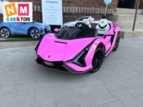 Pojazd Lamborghini SIAN 400W 2os. Auto Autko samochód na akumulator
