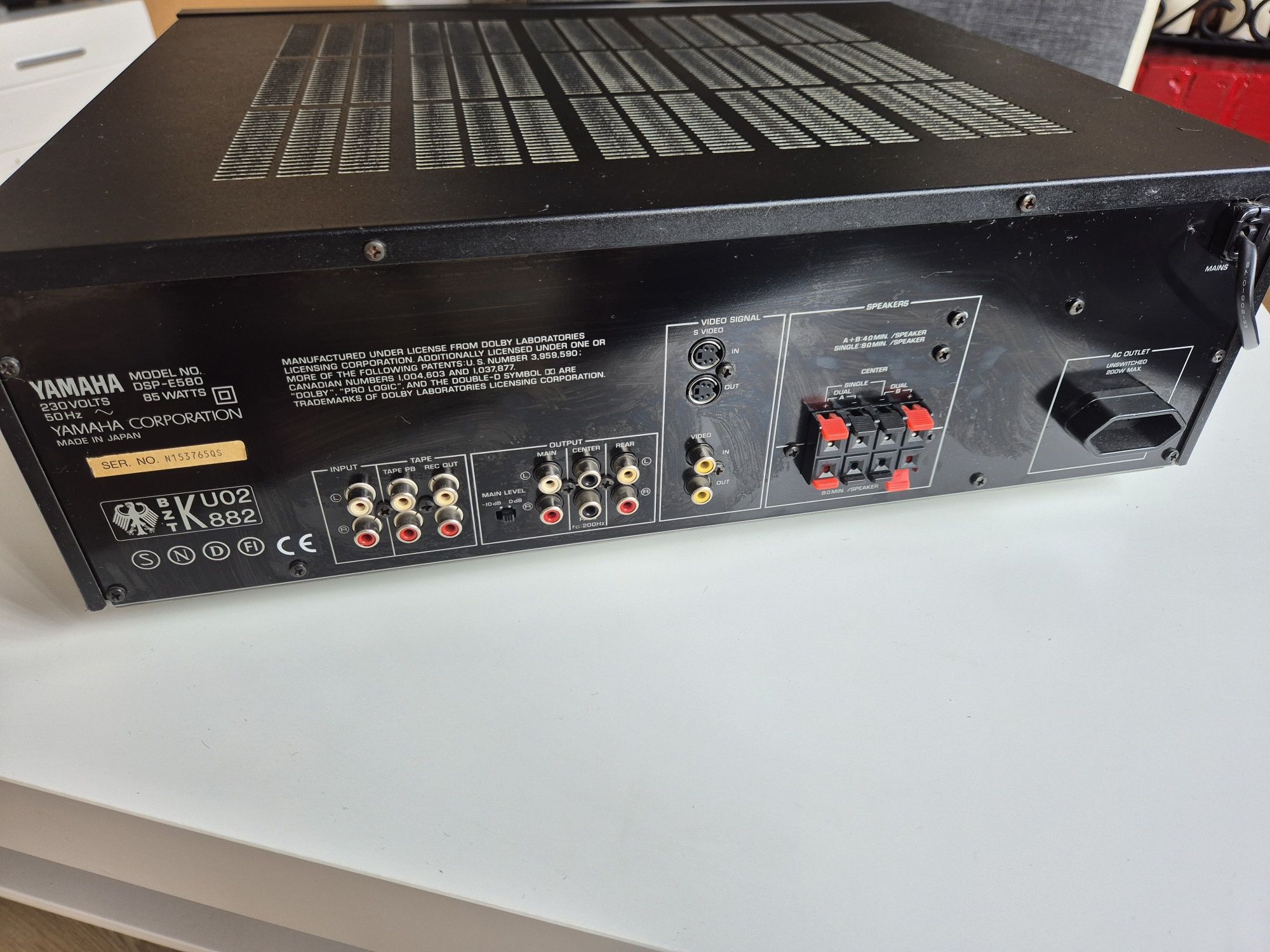 Procesor dźwięku Yamaha DSP-E580