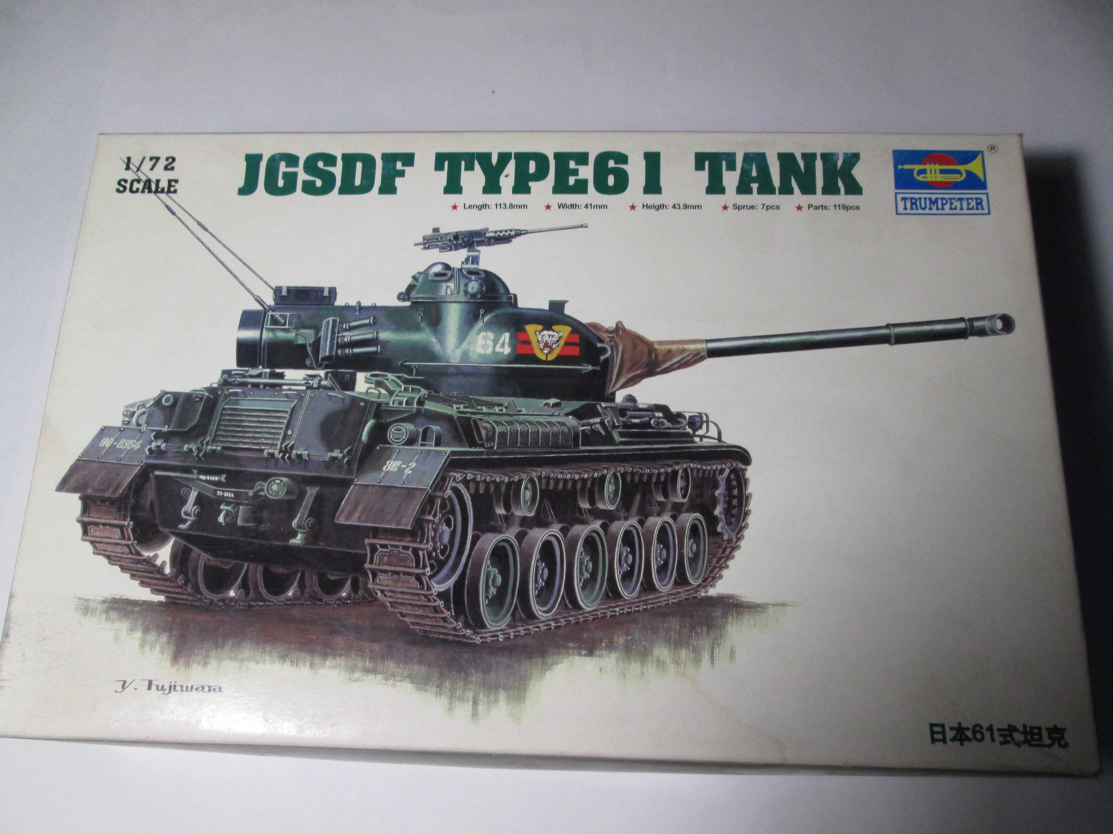 1/72 Сборная модель Type 61