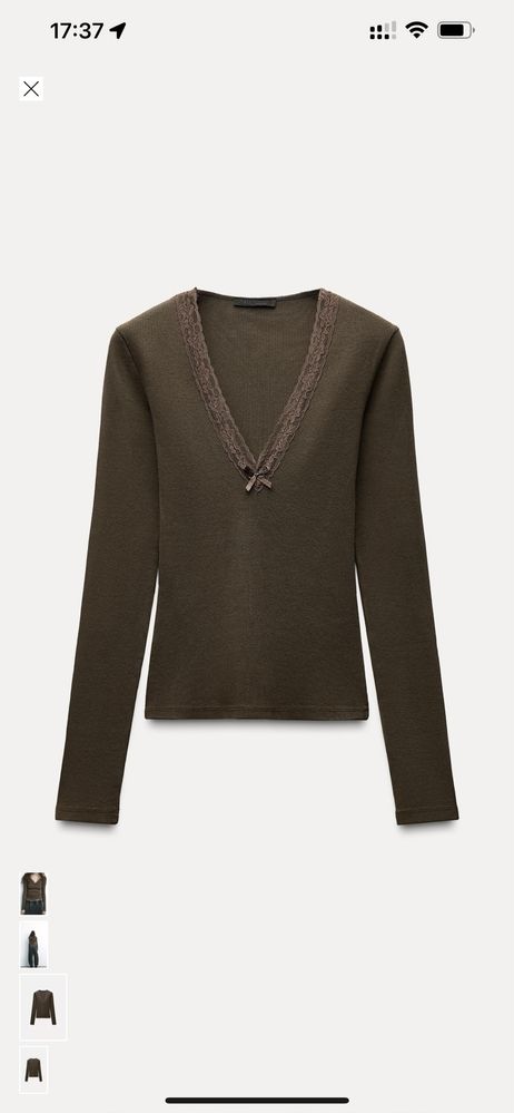 Нова колекція Zara, трикотажна кофтинка з мереживом