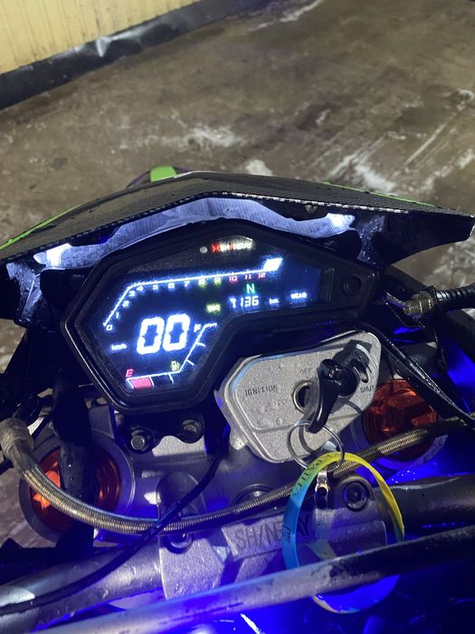 Шенерай VXR300!