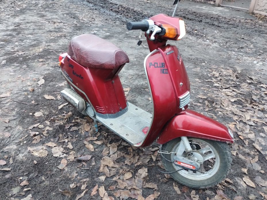 Продам скутер...