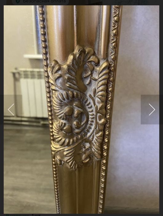 Дзеркала настінні та островні