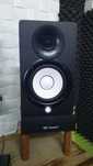 Monitory studyjne Yamaha HS5