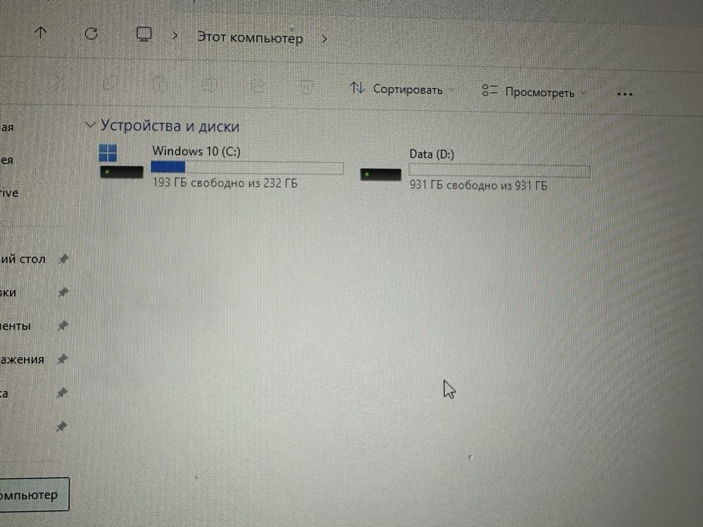 Срочно!!!продам пк