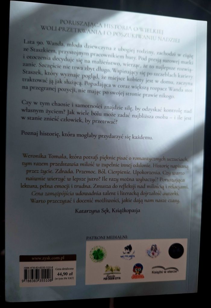 Weronika Tomala  - Cena zamążpójścia