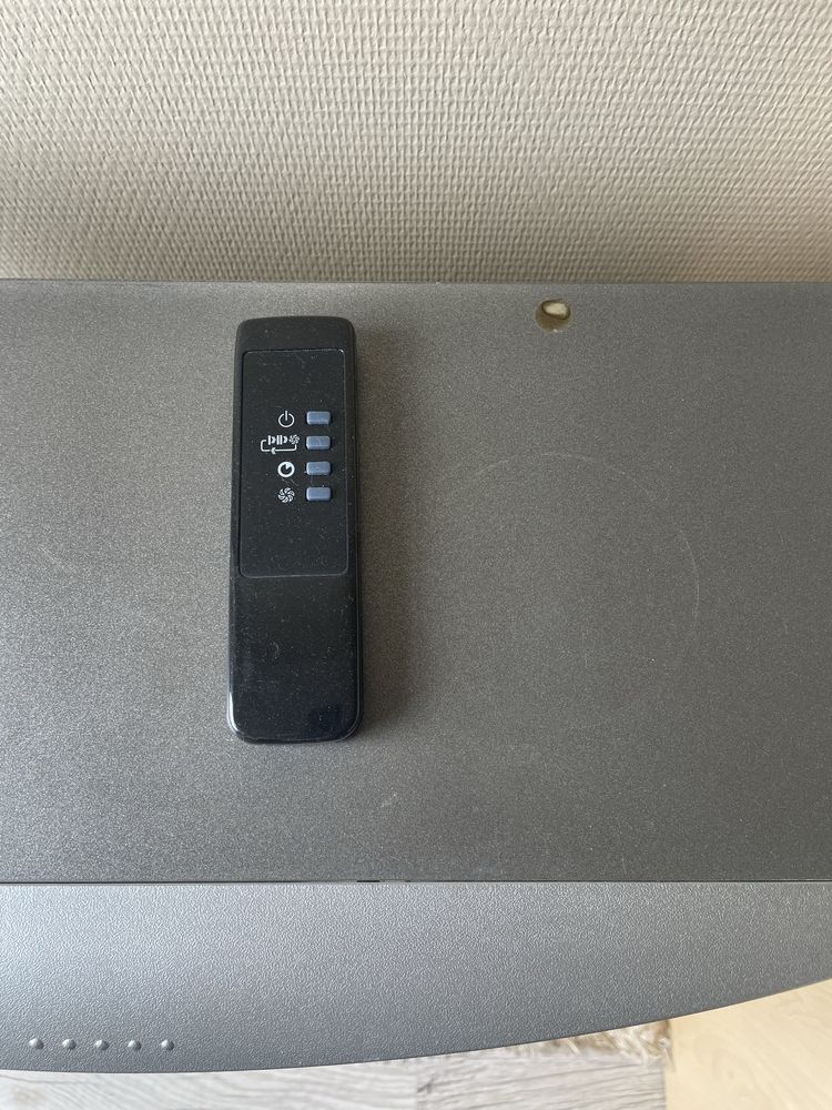 Kominek elektryczny