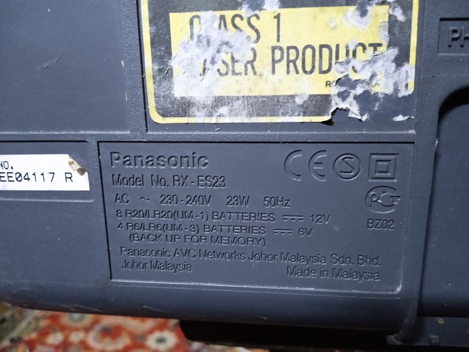 Продам магнитофон Панасоник.