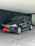 Mercedes ml 420 V8  selo antigo