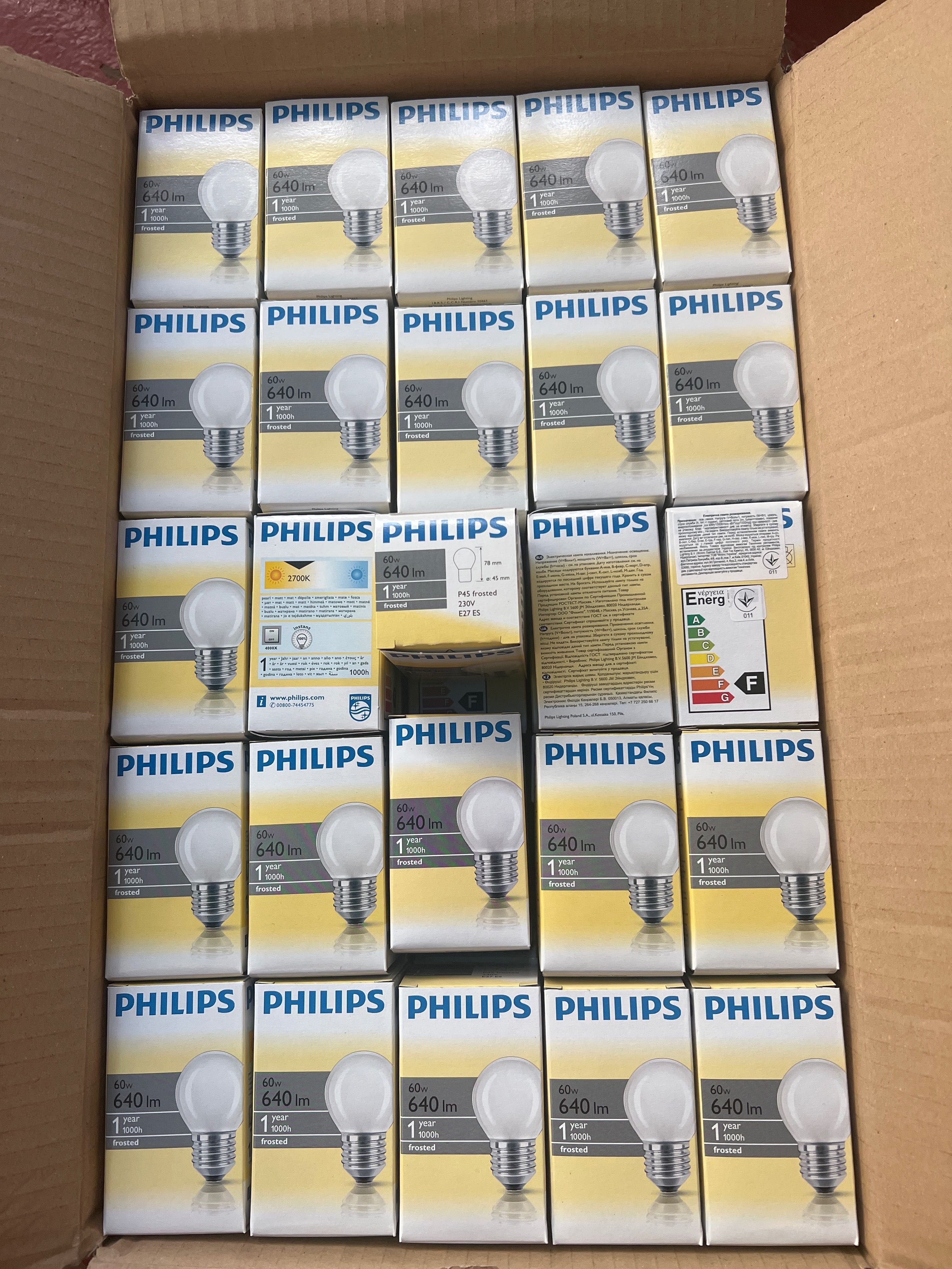 Лампи розжарювання PHILIPS (шар та свічка, прозорі та матові)