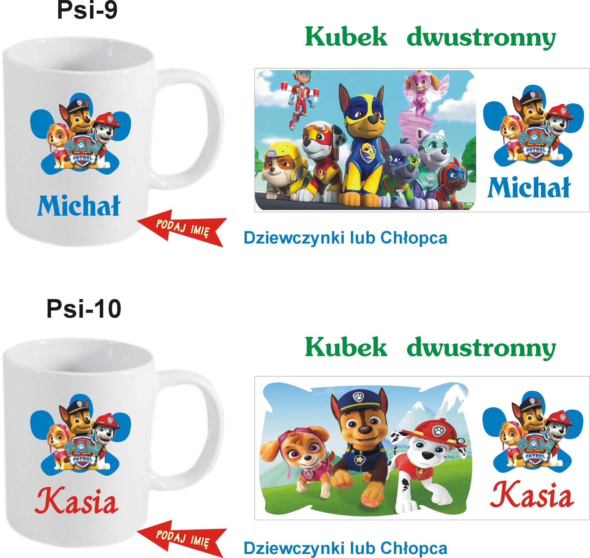 Psi Patrol Paw Kubek z imieniem dziecka + odznaka Mikołaj