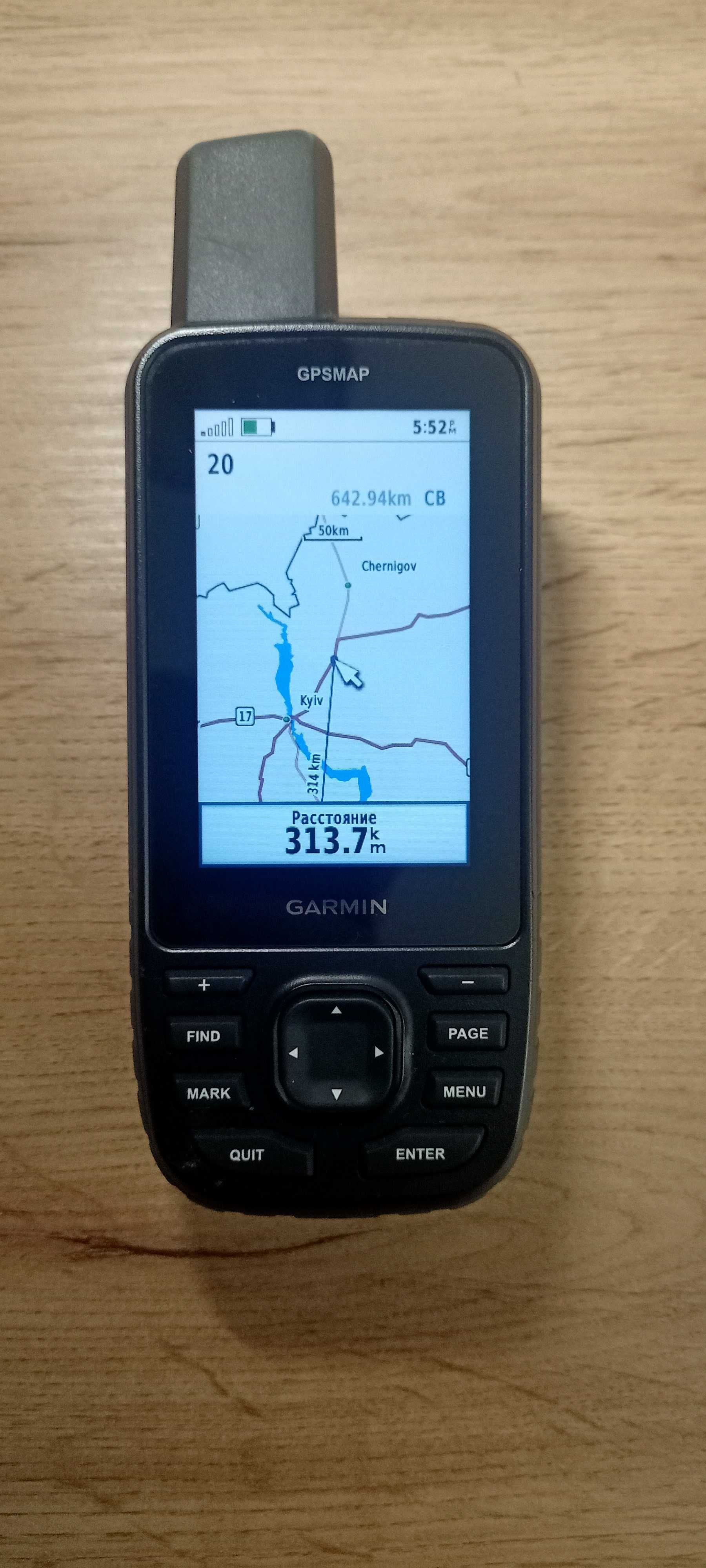 Garmin GPSMAP 67