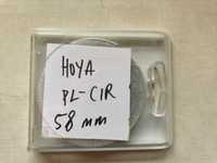 Filtr polaryzacyjny Hoya 58mm