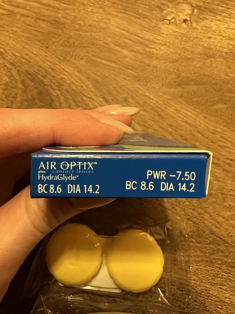 Контакті лінзи 3 штуки AIR optix  -7,5