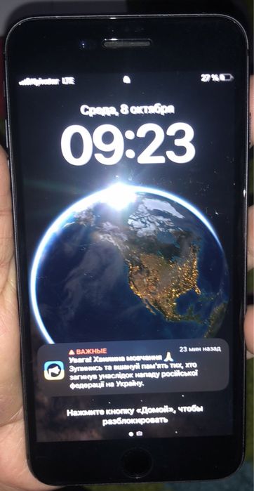 Свой(Iphone 8 Plus/Айфон 8 Плюс) с полным комплектом и на 100% рабочий