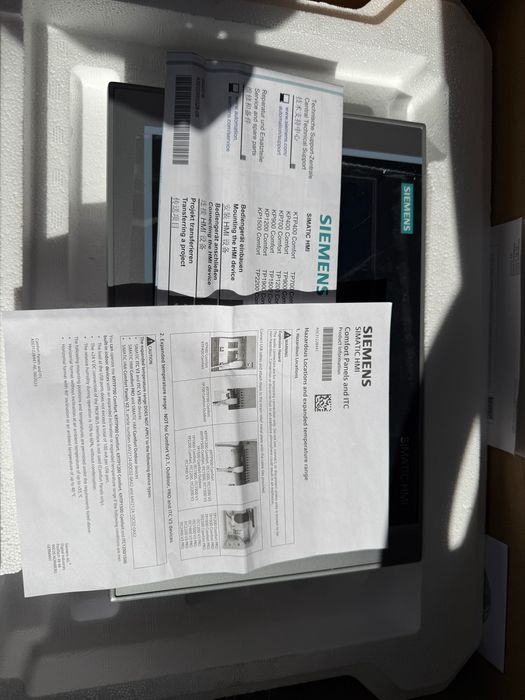 Панель оператора