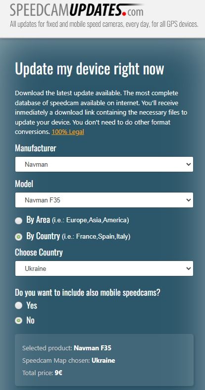 GPS-навигатор, Навигатор Navman F35, GPS, Навігатор