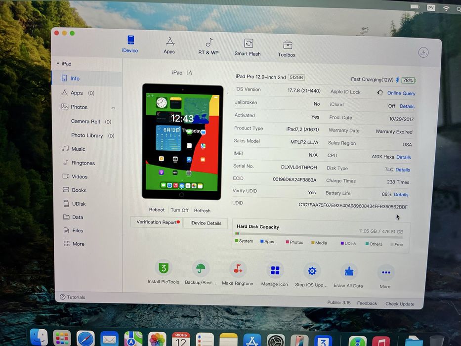 iPad Pro 12.9 512 Gb (2-Gen) 120 герц 88% айпад про 12.9 512 гб ІДЕАЛ