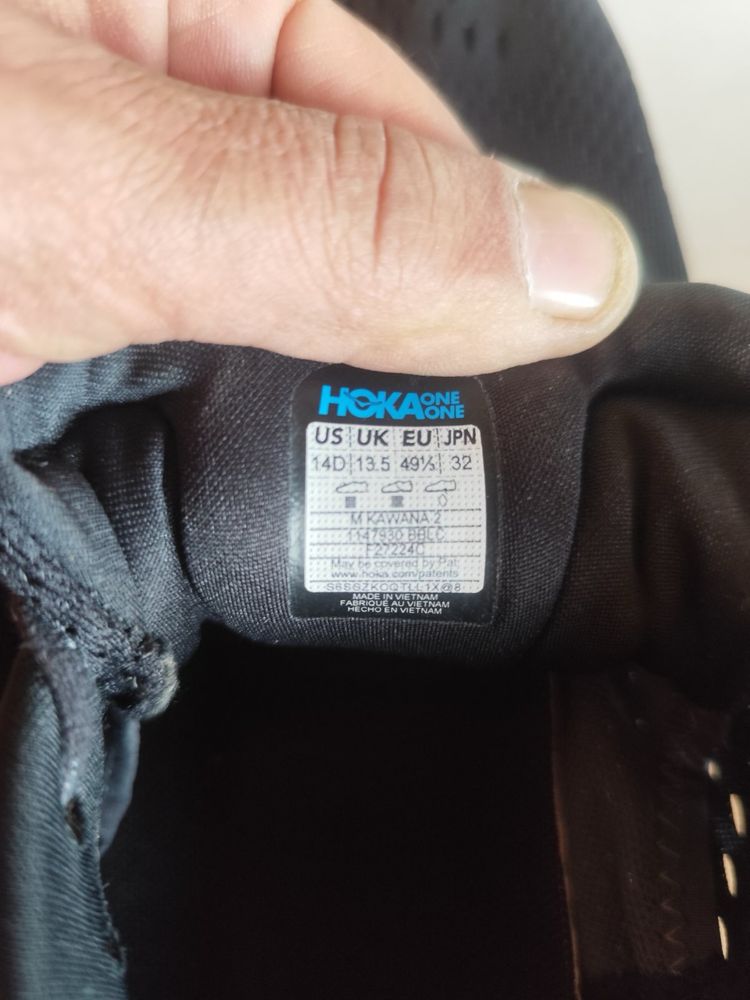 кроссовки Hoka Kawana 2