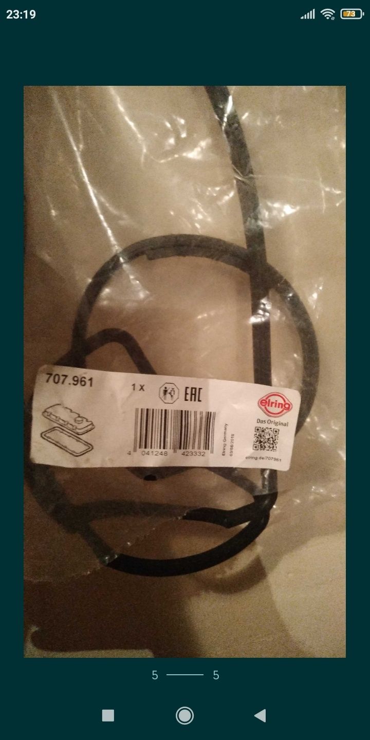 Бендикс  стартера  toyota Bosch 1006209607