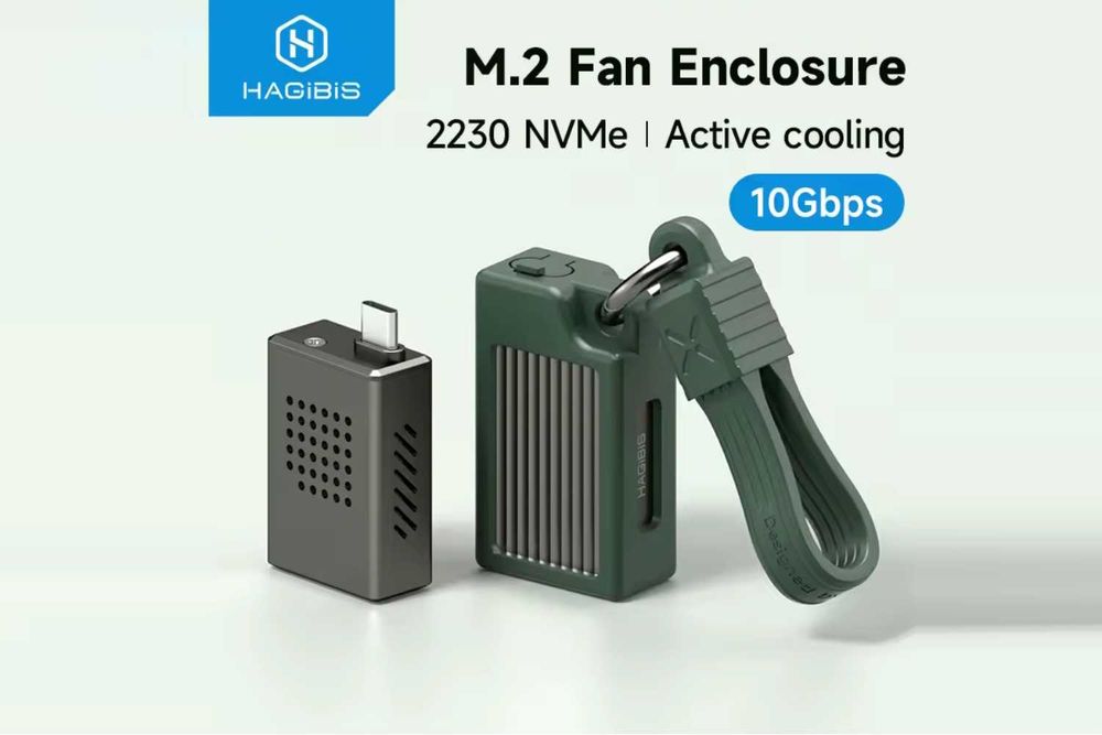 Зовнішній адаптер HAGIBIS M.2 NVMe 2230 PCIe SSD to USB 3.2 з кулером