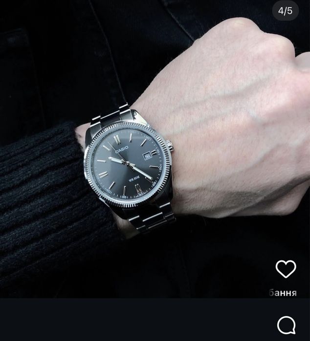 Годинник чоловічий Casio mrt 1302