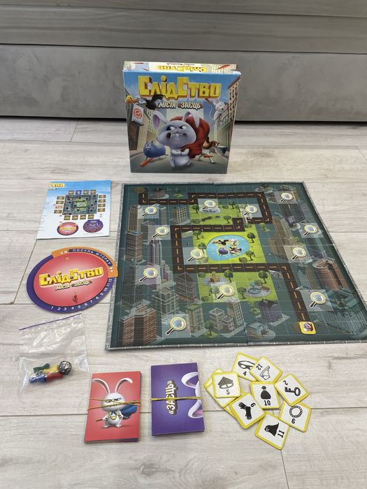 Настільні ігри на будь-який смак)