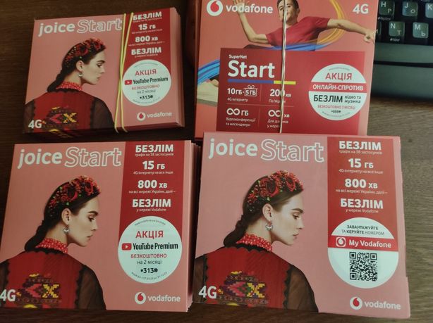 Стартовые пакеты Vodafone Kyivstar Life МТС